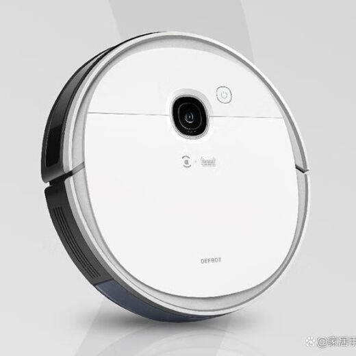 科沃斯地宝DJ65扫地机器人N5智能家用全自动吸尘器拖地一体机 N5白色power【联系客服】80新