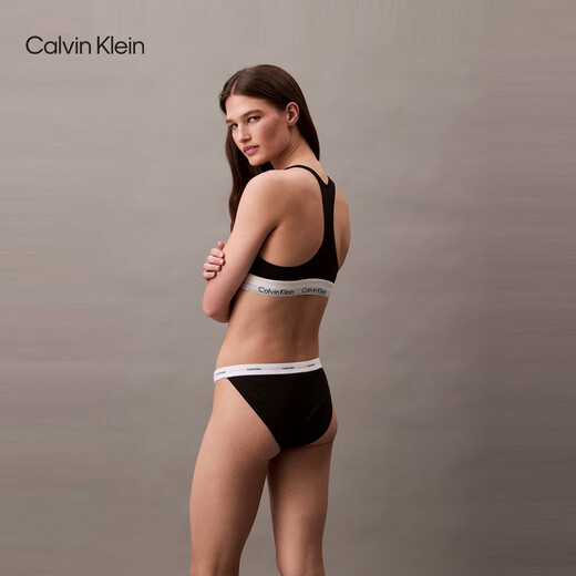 Calvin Klein Unterwäsche 25 Frühlings- und Sommer Neue Frauen CK Jacquard Taille Rippen-Baumwollbikini-Briefs für Frauen QD5265 UB1-Space Black 1 m