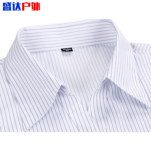 何佳功建行工作服女式正装领白底蓝色竖条纹短袖衬衫方领修身银行工作服 3882男方领浅兰斜纹短袖 41(175/96A)