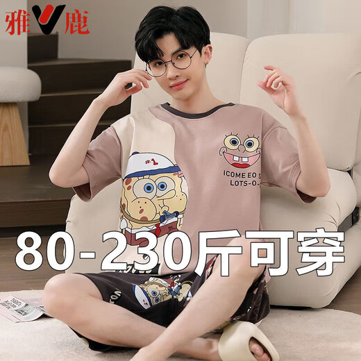 雅鹿男士睡衣夏季2025新款短袖棉质套装薄款宽松大码家居服200斤青年 6623可爱狗 M 学生【90-115斤】
