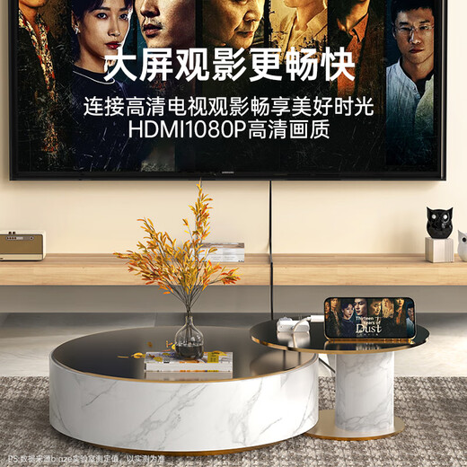 毕亚兹 苹果Lightning转HDMI转换器高清视频转接头iPhone手机iPad投屏显示器电视投影仪同屏连接线