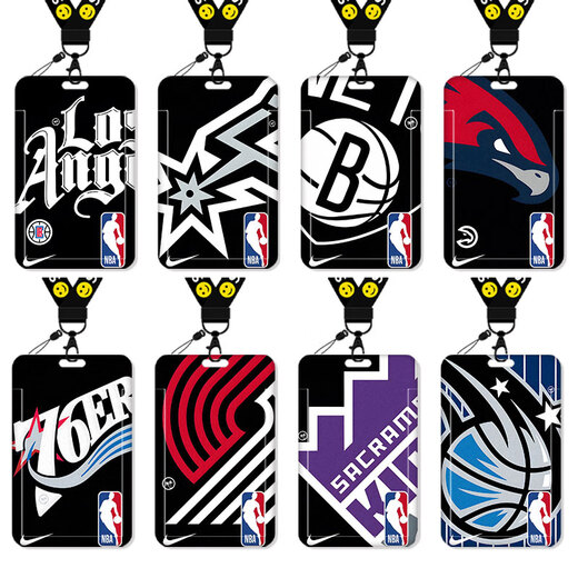 
Lexinwen NBA basketball card set meal card campus card bus card student water card work card work card certificate set school card key buckle with lanyard hanger neck worker card Kuli Jinzhouyong (card cover + smiley lanyard) KA12107