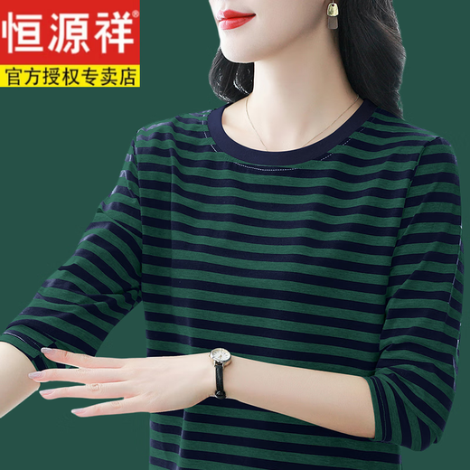 恒源祥秋装2025新款长袖t恤女士大码宽松打底衫春秋洋气减龄条纹上衣服 舒适圆领866宝石蓝 M 建议【90-105斤】