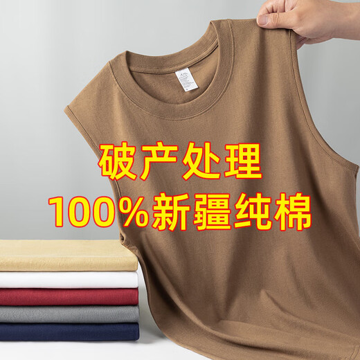 纯棉背心男士运动无袖T恤夏季薄款宽松外穿篮球跨栏坎肩宽肩健身 白色 B03 L 建议105-120斤