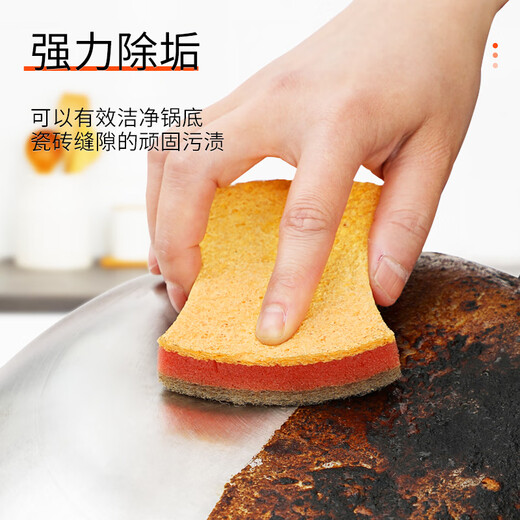 Xiaoqiniu natural wood pulp cotton scouring wipes 2 pieces/bag kitchen scouring pad dishwashing sponge, not easy to get oily when washing pots and dishes, wood pulp cotton sponge wipes with three layers and thickening, 4 pieces