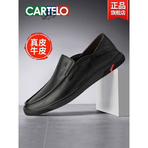 卡帝乐鳄鱼男士皮鞋2025新款透气休闲一脚蹬可踩脚后跟爸爸鞋 黑色 ey16782-亲肤牛皮 44