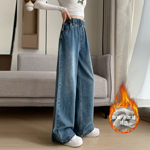 Li Shangduo Fat M Large Size Denim Trousers for Women Mopping the Floor Straight Wide Legs Loose High Waist Winter and Summer Slimming Plus Fat Women's Clothing 200 Jin [Jin equals 0.5 kg] 3886 Fleece Denim Harem Pants 3XL Size Recommended 141-160 Jin [Jin equals 0.5 kg]