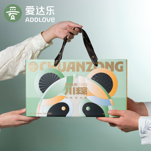 Aidale Zongzi Regalo de regalo Huevo Yema carne fresca tocino estofado pasta de frijol salado salado