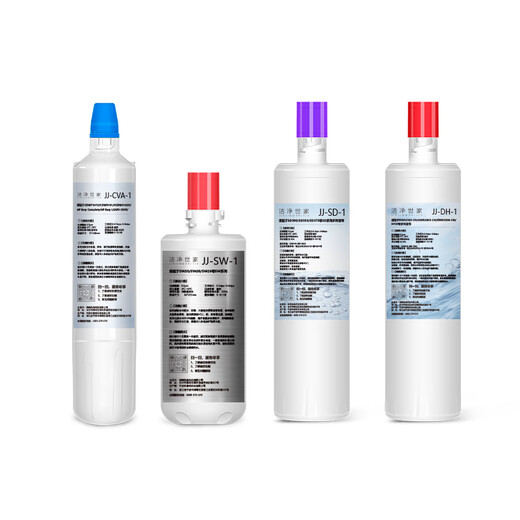 Purificateur d'eau 3M Publication 3M C-CDW7101V / AP Easy Mplete / CDW5102V / AP2-C405 / SW20 / SW26 / SW29 Ensemble complet de filtres DWS693-CN