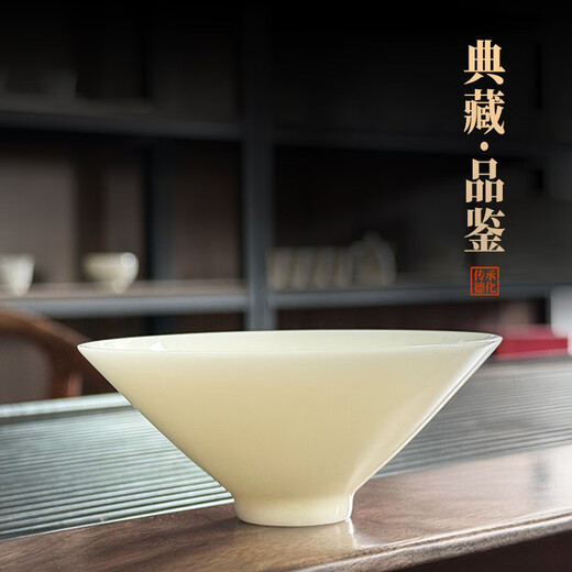 Yuquan Longmen Bingqing Yujie's ingenious bamboo hat and lamp Dehua traditional Chinese white porcelain pure handmade high-end tea cup gift box Bingqing Yujie's ingenious bamboo hat and lamp