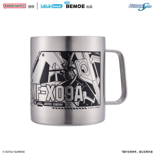 Bilibilibemoe Gundam Seed Metal Cup Justice Gundam