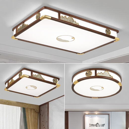 OPP -Beleuchtung (Opple) 2025 Neue Lampe Neue chinesische Deckenlampe Wohnzimmer Lampe Gold Draht Sandelholz Moderne Esszimmer Ventilator Lampe China 1W 9896 Quadrat 46 Smart