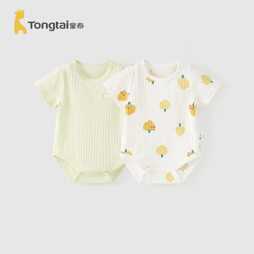 Tongtai (TONGTAI) baby bag fart clothes summer pure cotton baby jumpsuit clothes rompers thin pajamas green 59cm