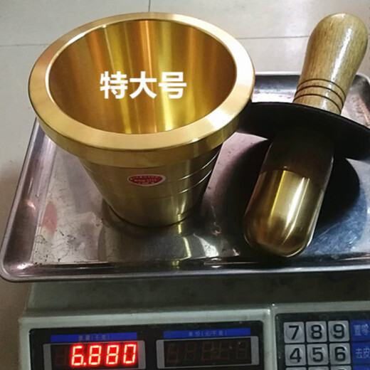 Huazi medicine jar copper Cantonese solid copper cup garlic pounder medicine cup Chinese medicine medicine bowl grinder medicine jar mortar and beating bowl extra large diameter 14 height 12 wall thickness 1 cm