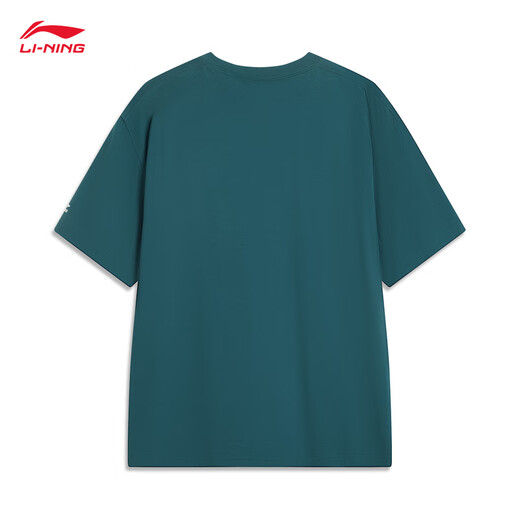 Camiseta de manga corta de Li Ning (Li-Enning) para hombres 25 Nuevo logotipo de moda y genial Estilo urbano Versátiles Top AHSV683 Reef Green-2 S