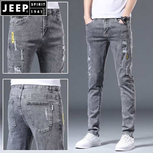 Jeep Spirit Jeans Мужские стройные ноги мужские брюки разорванные модные бренды эластичное похудение 2025 Летние тонкие брюки с длинными мужчинами 6636 черные 30 (2 фута 3) 120jin [Джин равняется 0,5 кг]