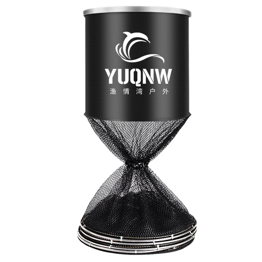 Yumu fish protective net pocket fishing net thickened rubberized anti-hanging quick-drying fishing net black pit competitive fishing net pocket fish protective bag fishing gear 33cm 3m special price (get 3 gifts)