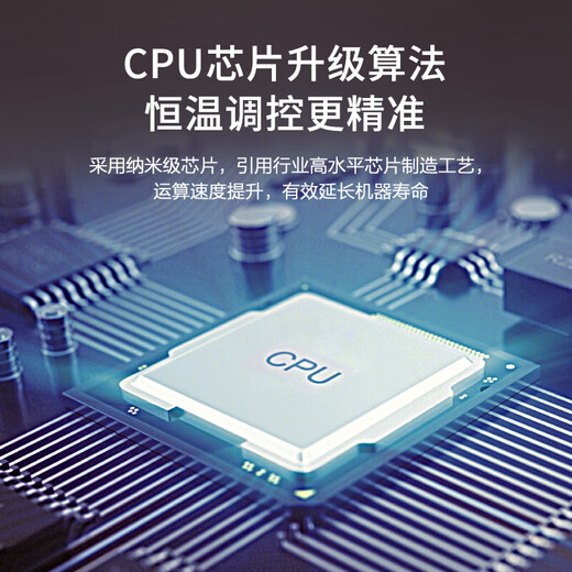 Rinnai 16-liter gas water heater smart constant temperature newly upgraded CPU golden narrow ratio constant temperature series RUS-16GS41 (JSQ31-GS41)