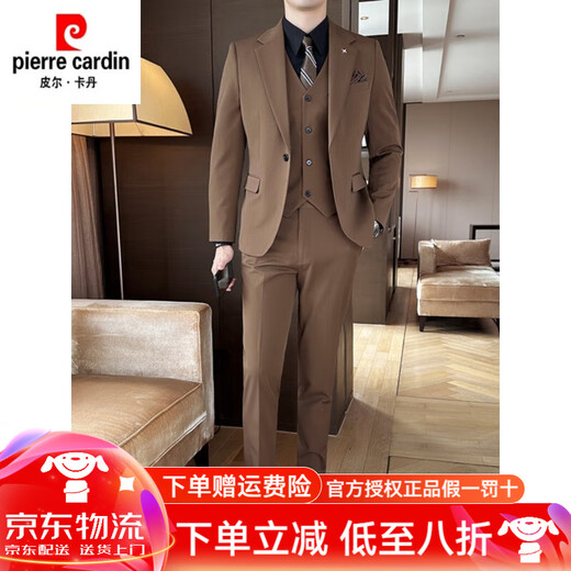 Pier Cardan Suit Men's Men's Light and Simple Grand Suit Veste Slim Commutation Forme Forme Groom Robe de mariée Couleur des hommes (costume + VILLACE + PAPT