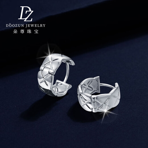 Duozun pt950 genuine platinum earrings for women, diamond pattern earrings, platinum earrings, earrings, new Chinese Valentine's Day gift for girlfriend, ready stock 3.67g (pair)