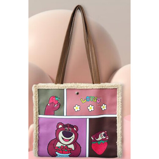 Disney Spring Hand transportant des bonbons en cubic sac