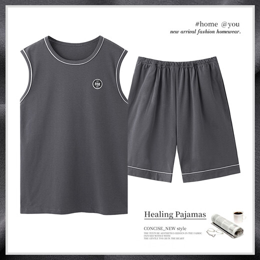 Yiduo pajamas pure cotton men's summer thin sleeveless simple five-point pants loose men's outer wear home clothing suit 13657 2XL [Suggested 140-160Jin [Jin equals 0.5 kg]]