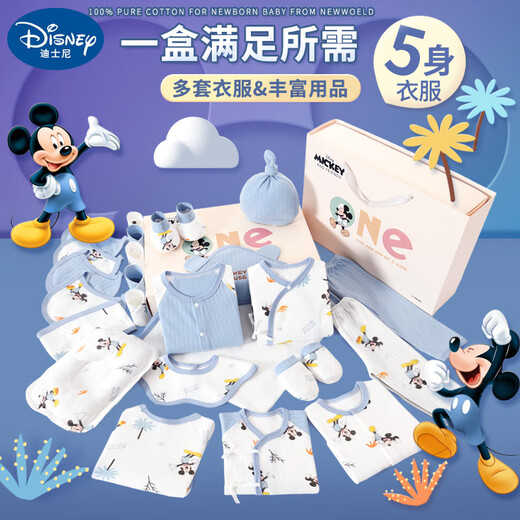 Disney Baby Clothes Geschenkbox reines Baumwoll Neugeborener Frühling, Sommer, Herbst und Winter Junge und Mädchen Baby Vollmond 100-Tage-Treffen Geschenkartikel [vier Jahreszeiten] Blue Mickey 21-teiliges Set 59 cm geeignet für Babys 0-3 Monate