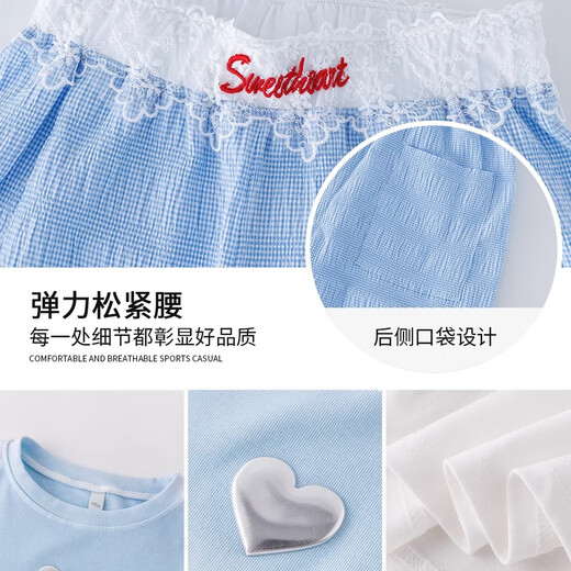 小猪彼特女童夏装2025新款套装儿童夏季洋气时尚12岁女孩网红阔腿裤女大童 15277蓝色+18908渐变蓝 120 cm
