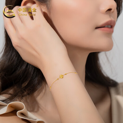 China Gold (China Gold) Gold Armband Frauenfußball Gold Lucky Vierblätter Krokodil Gold Taschentuch Geburtstagsgeschenk Valentinstag Geschenk für Freundin Liebhaber Frau [heute/am nächsten Tag] Fußball Gold Vierblatt Krokodilarmband + Rose Geschenkbox