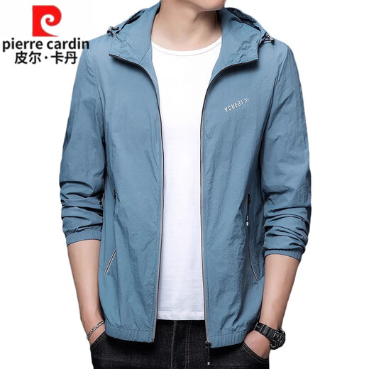 皮尔卡丹（pierre cardin）防晒衣男士2025夏季薄款夹克男士休闲透气冰丝钓鱼服外套UPF50+ hyx-N9929连帽防晒外套藏青 M 170 (体重120斤及以下)
