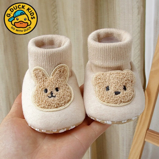 
G. DUCKKIDS Newborns Spring and Autumn and Winter Warm Baby Socks Soft Sole 0--June No Baby Shoes Indoor 1 Year Old Men and Women Baby Cartoon Bear Head Red 11 Inner Length cm Suitable for 0-6b
