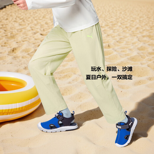 Puma official authentic new children's and middle-aged slip-on sneakers breathable mesh sandals beach shoes blue-Puma white-navy 28