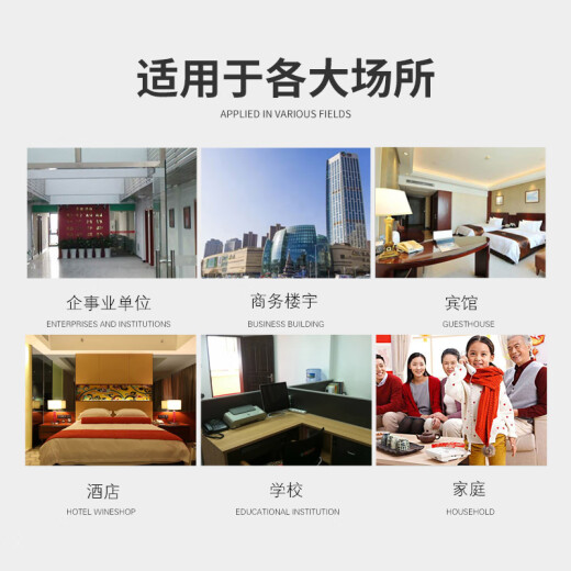 SZGWSD国威时代WS848-5D型 数字程控电话交换机 可扩到32外线256分机  酒店集团办公电话 24外线 176分机