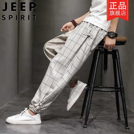 吉普（JEEP）春秋款男裤子亚麻休闲长裤胖子大码宽松束脚裤男棉麻灯笼哈伦裤潮 652黑色 M 90-110斤
