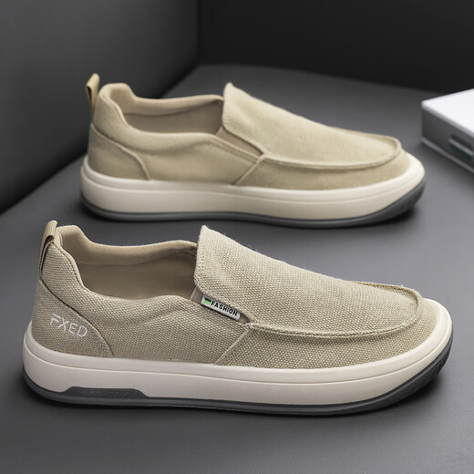 Huili alter Peking -Stoffschuhe Herrenschuhe Sommer neuer Stil Dad Schuhe Herren Leinwandschuhe atmungsaktiv weicher Sohle ein Fuß Freizeitschuhe 63089 Schwarz [ein Fuß] 42