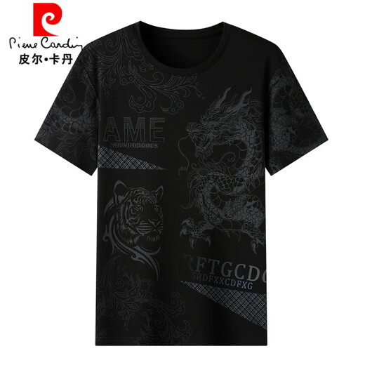 
Pierre cardin mercerated cotton short-sleeved T-shirt trendy men's summer new ice silk top printed high-end middle-aged loose half-sleeved T-shirt 759 Dragon Tiger [Black] L 170/ Suggested 110-130Jin [Jin equals 0.5 kg]