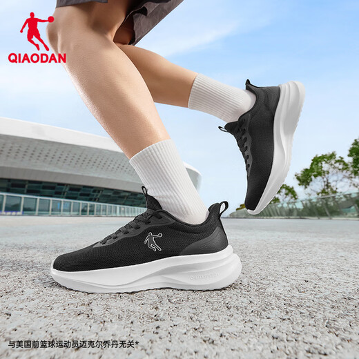 
Jordan sneakers men's shoes mesh summer breathable comfortable running shoes shock absorbing rebound casual shoes men's dad shoes