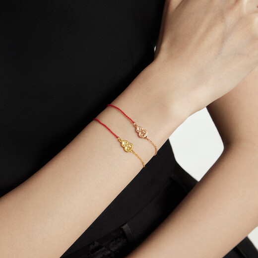 Chow Tai Fook Explosive Goldfish Scale Gourd 18K Gold Red Rope Bracelet for Women K Yellow 15cm E128904