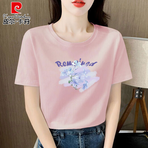 Пирс Кардин Высококачественный прочесал Pure Cotton High-end White Fot Fort для женщин с короткими рукавами.