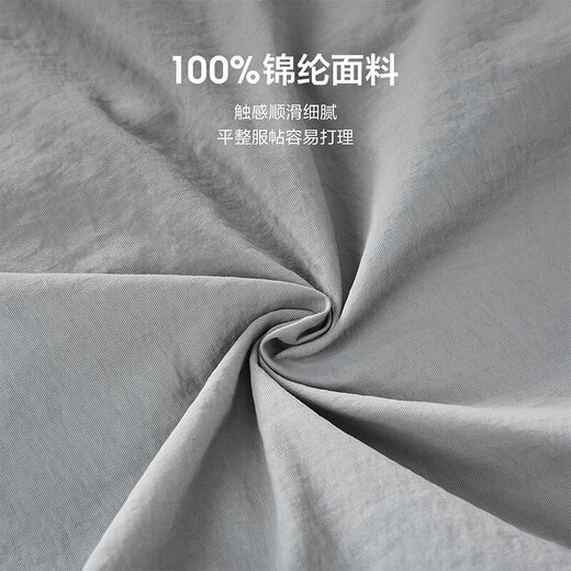 HLA Hailan House Casual Shorts Men's 25 Large Size Mountain Not High Lace Five-Point Shorts Summer