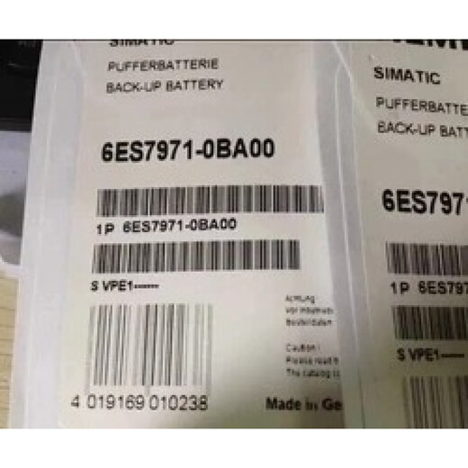 Siemens S7-400CPU buffer battery 3.6V 6ES7 971 /OBAOO 6ES7971-0BA00
