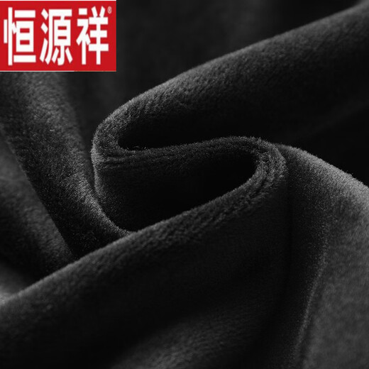 
Hengyuanxiang Xinjiang cotton men's casual sports trousers loose straight zipper pocket spring and autumn summer thin sports trousers men 9929 plus velvet without back pocket Straight black Thickened M 100-110Jin [Jin equals 0.5 kg]