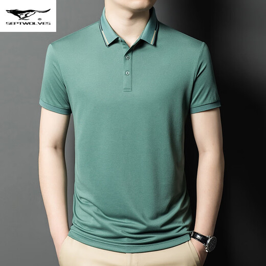 Sieben Wolves offizielles Flaggschiff 2025 Sommer atmungsaktives Männer-T-Shirt Neues dünnes dünnes, kurzärärmiges, festes Farbpolo-Polo-Hemd mit mittleren Alter 13566 Weiß One Size 105-165