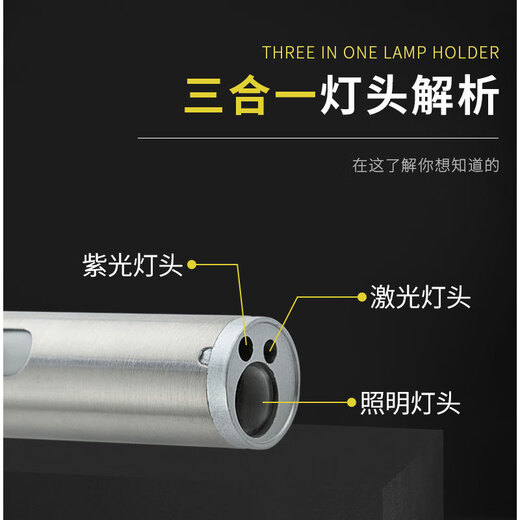 SupFire Mini Laser Pen Banknote Test Lampe Taschenlampe Drei-in-eins-Infrarot-Sandtisch-Verkaufsbüro Anweisungen Stift 679 Stift Hanging Bulk
