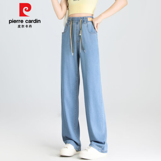 皮尔卡丹（pierre cardin）天丝松紧腰直筒牛仔裤女2025年夏季新款宽松显瘦小个子冰丝阔腿裤 浅蓝色-九分【9755款】 26 1尺9建议80-90斤