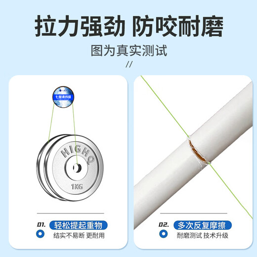 Xiaofengxian seven-star floating line group fishing grass hole wild fishing line fishhook set finished line group 3.6m1.5 Golden Haixi double hook