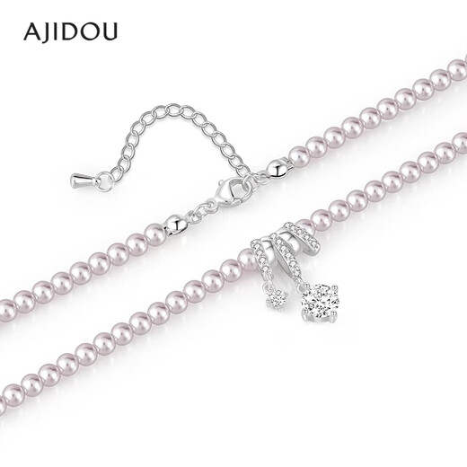 AJIDOU Ajidou Necklace Women's Gentle Pearl Pendant Light Luxury Niche Clavicle Chain High-end Necklace Jewelry Gift
