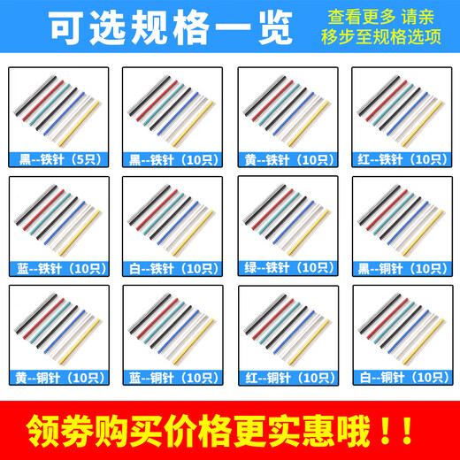 Zejie double row pin round pin 2.54mm pitch color gold-plated double row pin row 2*40p straight pin/curved pin black-copper pin (10 pieces)