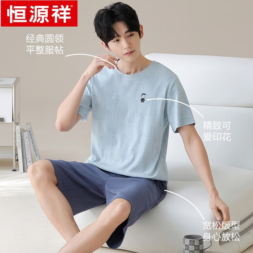 Hengyuanxiang pyjamas Men's Summer Coton Shorts en coton purement lâche Casual Fin Round Necol Pullover Men's Home Clothes 16792 L 170