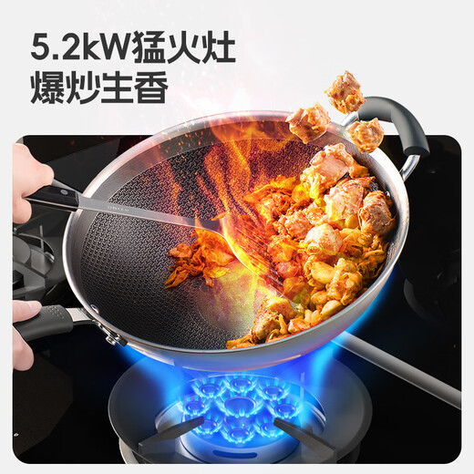 志高(CHIGO)集成灶蒸烤一体消毒柜集成灶彩屏智能变频大吸力双灶定时燃气灶语音声控自动清洗 实惠款【T701】左消毒右蒸烤 天然气